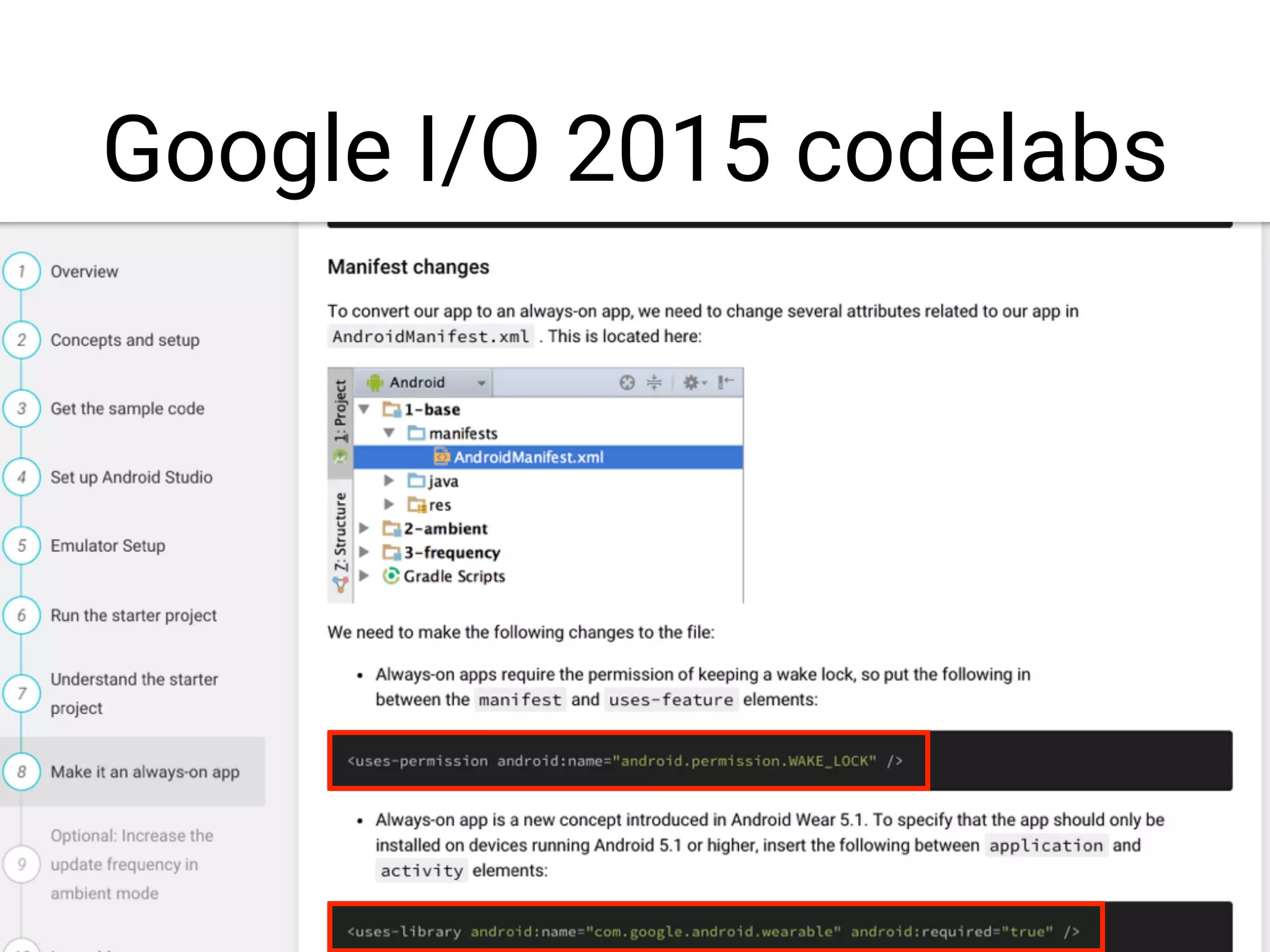 Google I/O 2015 codelabs
 