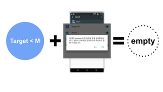 Target < M
+ = empty
 