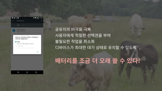 Source: flickr.com/deltamike
 