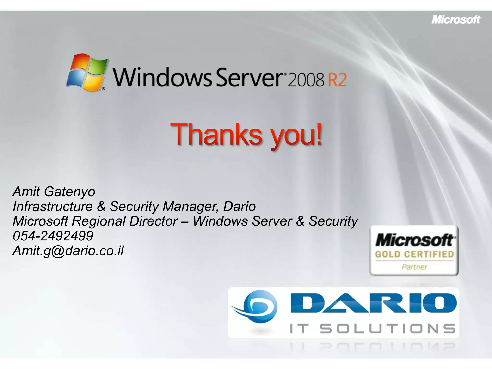 Unlimited RDS Gateway Connections