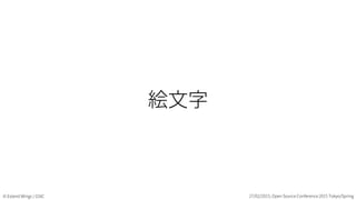 What's New in WordPress 4.1