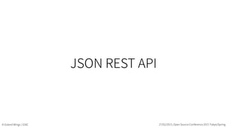 What's New in WordPress 4.1