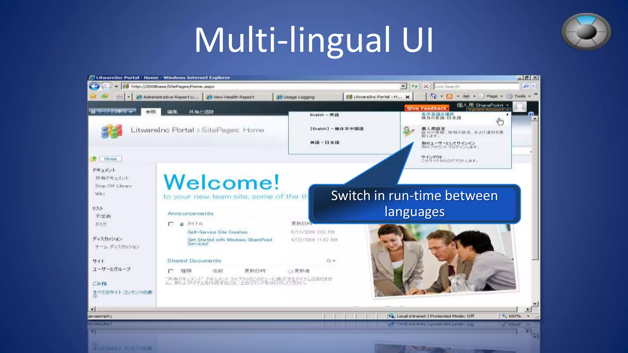 Multi-lingual UI
 