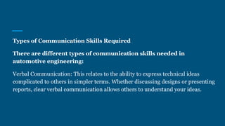 What soft skills are required for automotive engineering | PPT