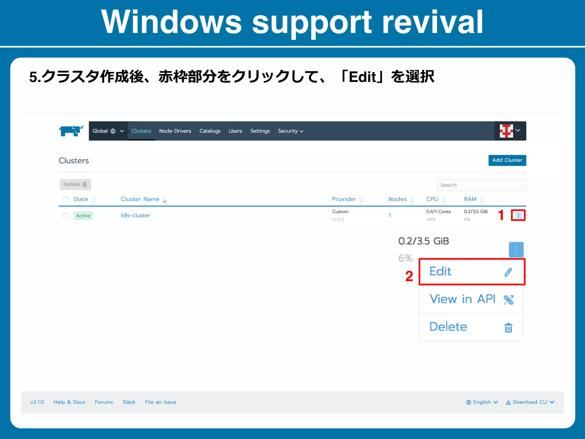 Windows support revival
5. Edit
1
2
 