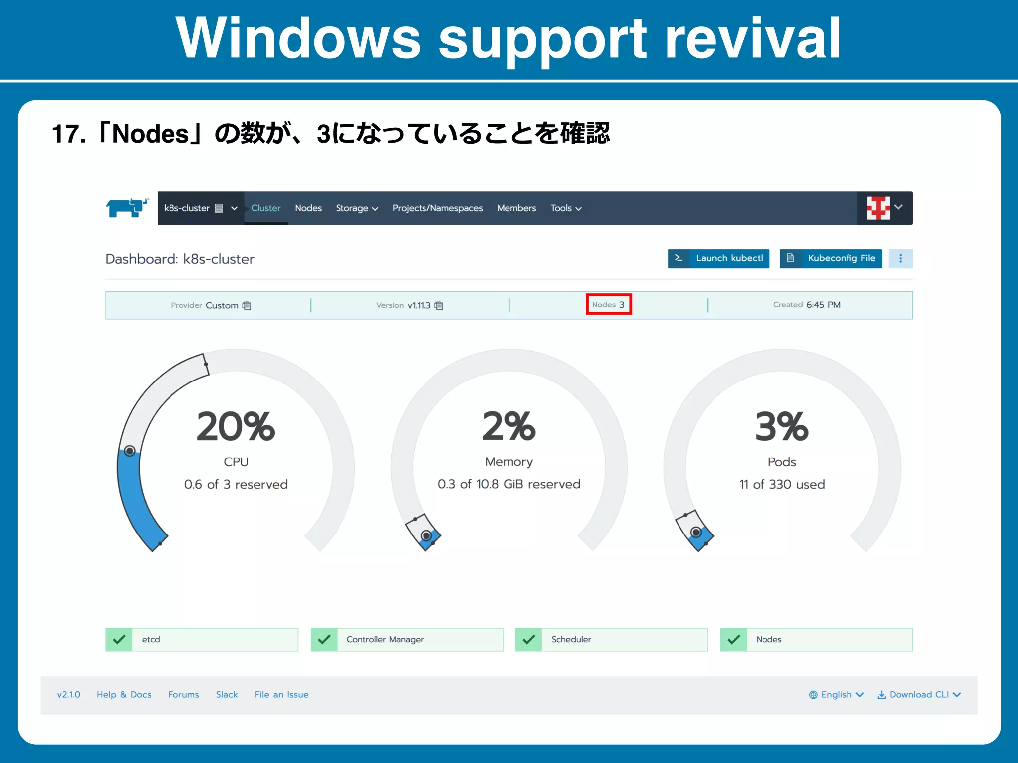 Windows support revival
17. Nodes 3
 