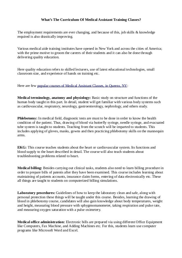 skills required for medical assistant