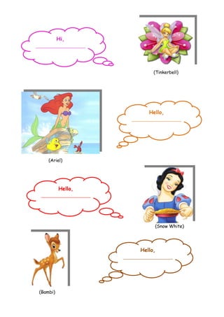 whats your name worksheet