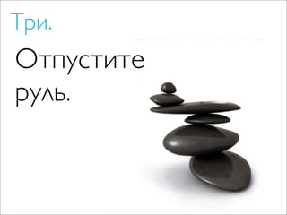 Чо за фигня — социальные медиа