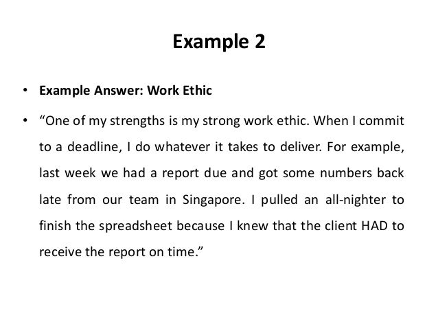What would you consider your greatest strengths - interviews questio…