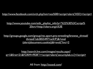 When Ajax Attacks! Web application security fundamentals