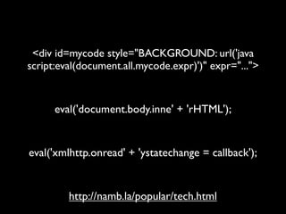 When Ajax Attacks! Web application security fundamentals
