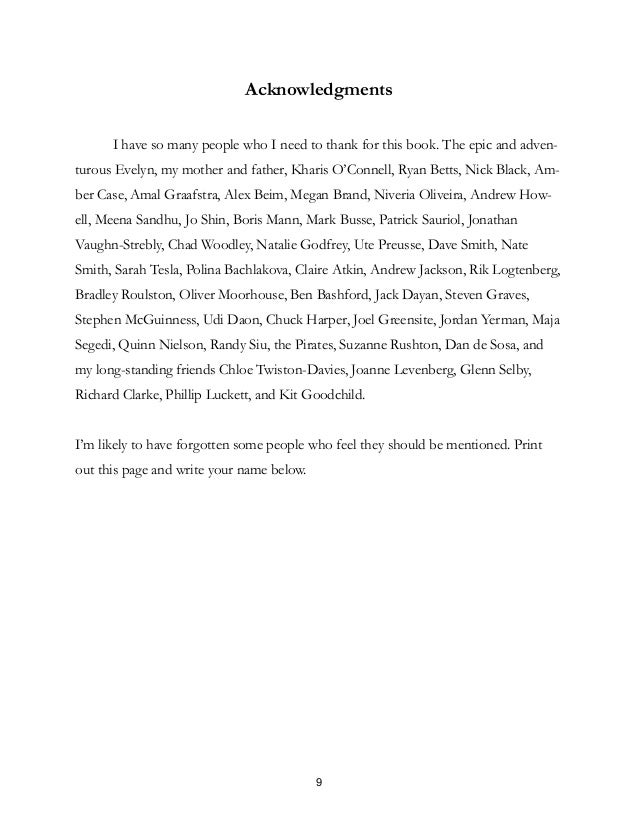 what i want to be when i grow up essay
