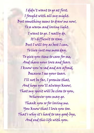 When I Must Leave You