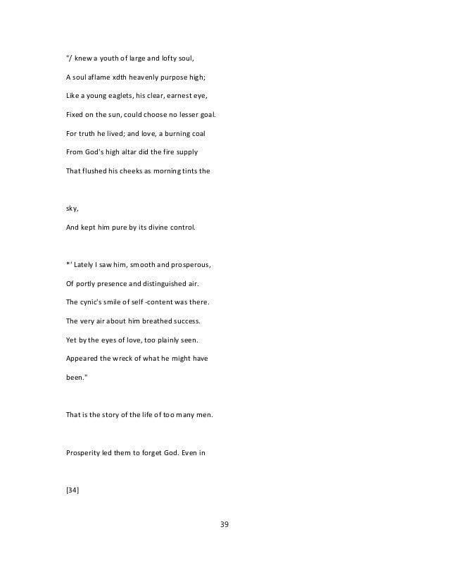 When The Song Begins