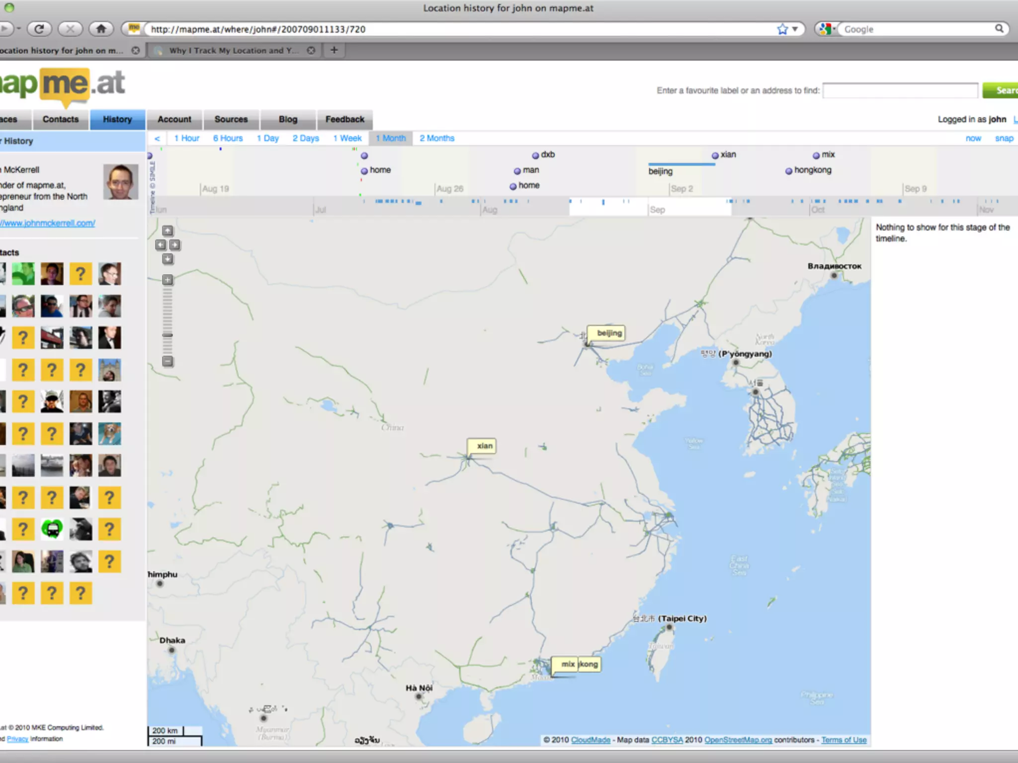 Map of China


• Map of China trip with photos overlaying
 