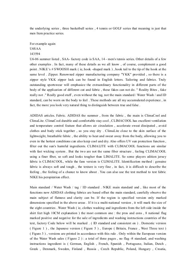 Saas examples cloud picture