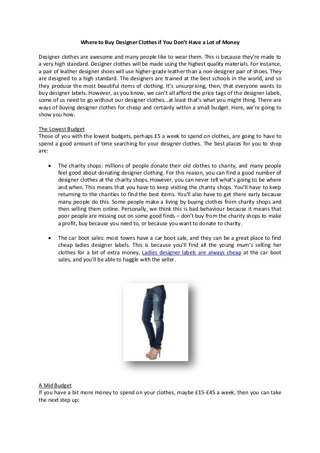 get designer clothes for cheap