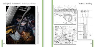 Think
S
    po
         ns
              or




                                                                              You
                   ed
                        by
                             th
                                  e
                                      Am
                                           er
                                                ica
                                                      n L
                                                          ung            n
                                                              Associatio




                                                                             Smoke
                                                                                     Poster
 