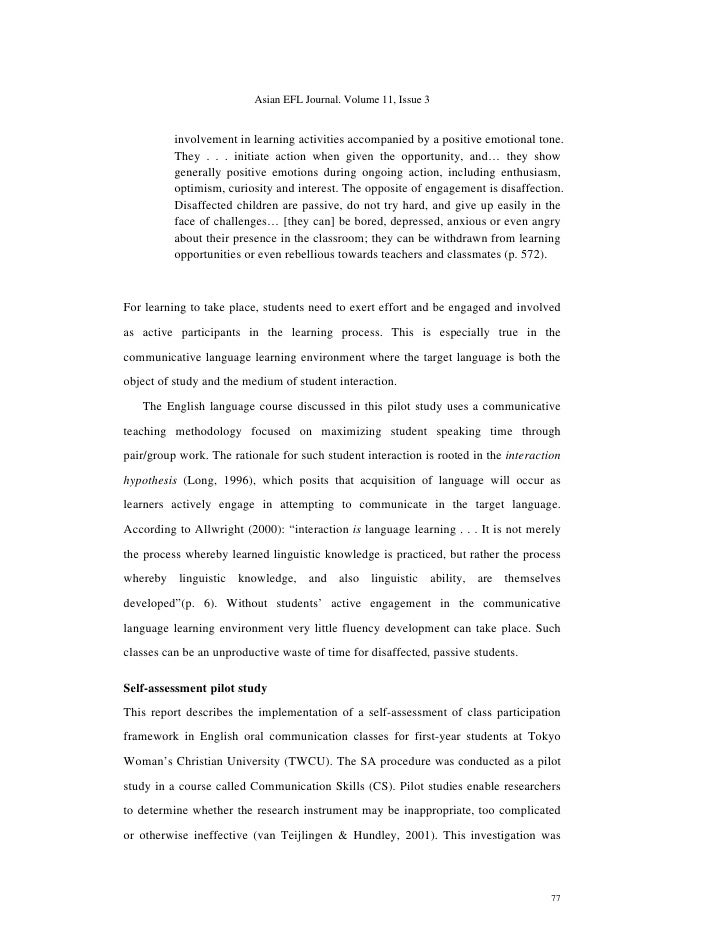 Class participation self evaluation essay 08 image