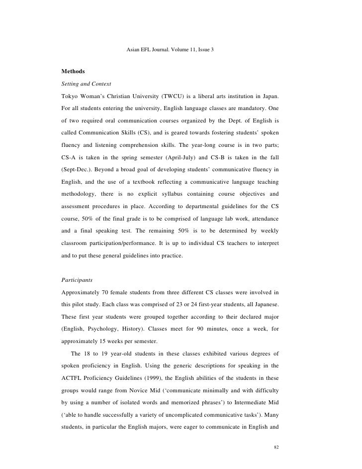 assessing the assessment an evaluation of a self class evaluation essay