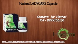 Hashmi LADYCARE Capsule
 