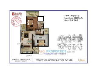 White lily residency sonepat,sector 27 9350193692