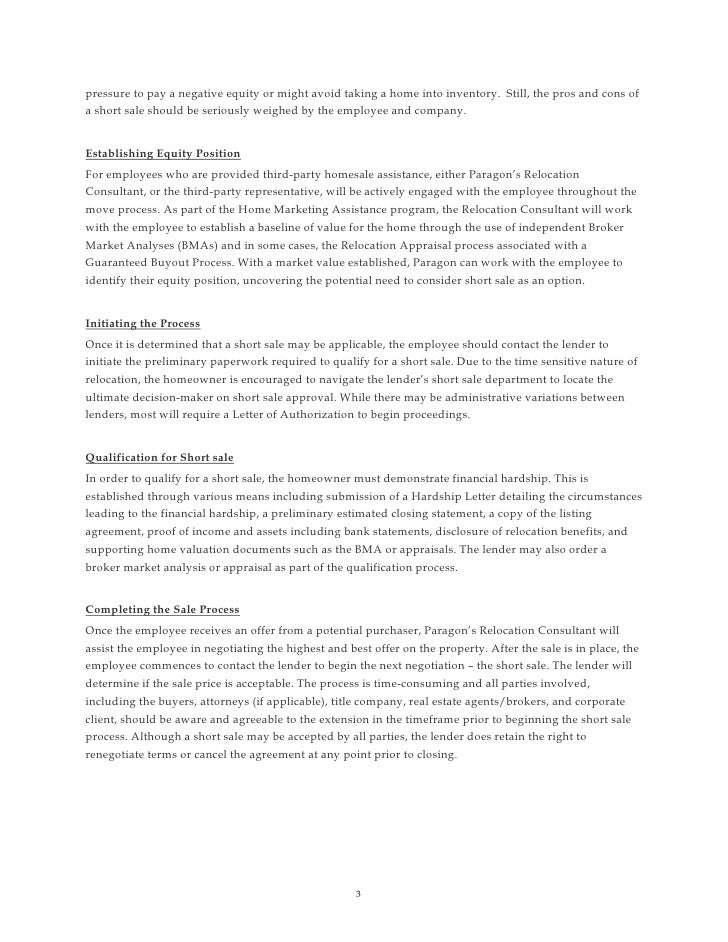 Synthesis essay example image