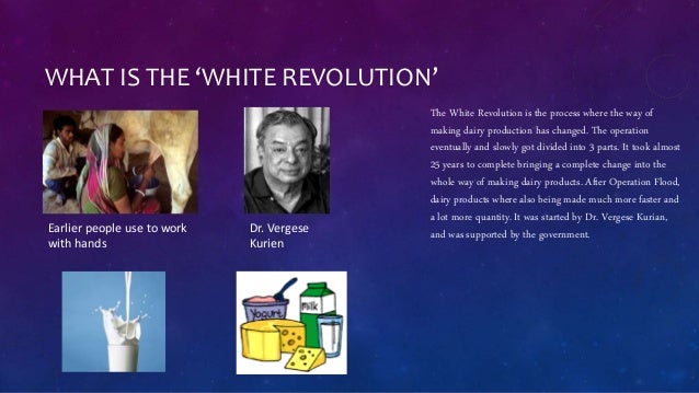 white revolution essay