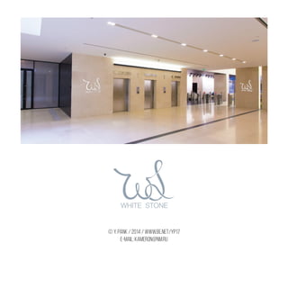 © Y. PANK / 2014 / www.be.net/YP17
e-mail: kameron@nm.ru
 