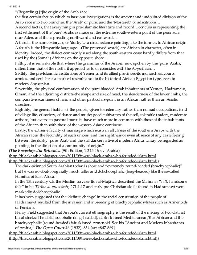 Division Classification Essay Examples The Knowledge Of Self High School Graduation Essay also Albert Camus Essay Self Essay Example Proposal Argument Essay Topics Pmr English Essay Essay Topic About Education
