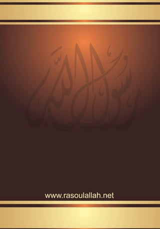 WER SCHRIEB DEN QURAN ?