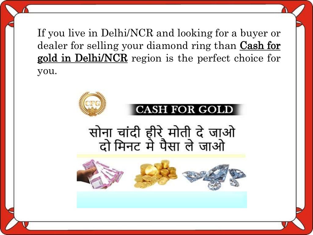 sapphire reserve cash advance