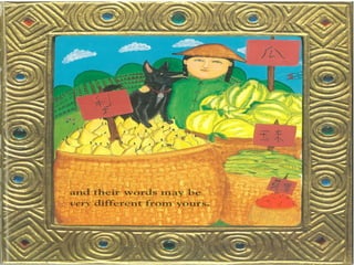 Whoever You Are by Mem Fox