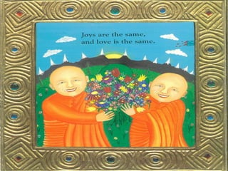 Whoever You Are by Mem Fox