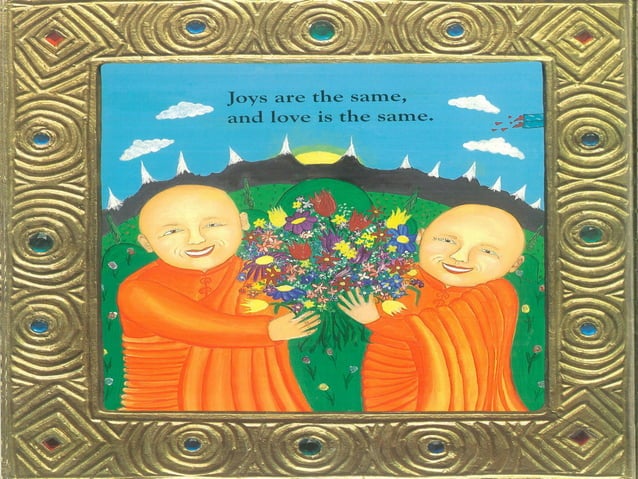 Whoever You Are by Mem Fox | PPT