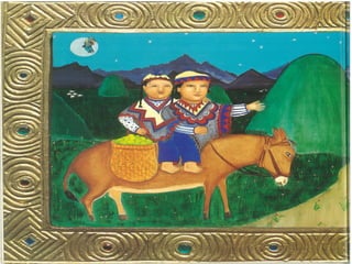 Whoever You Are by Mem Fox