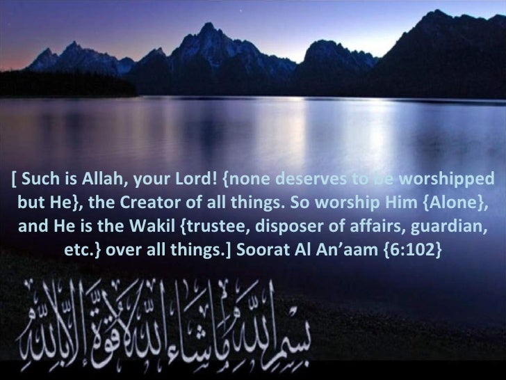 allah is the best creator He says that he is the best of judges allah has created all that we call the universe as a test for us this is not our final destination. allah is the best creator He says that he is the best of judges allah has created all that we call the universe as a test for us this is not our final destination.