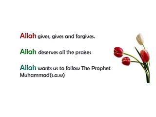 Who is Allah?