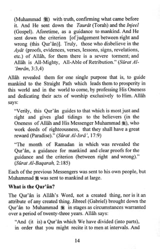 Who is allah and his prophet