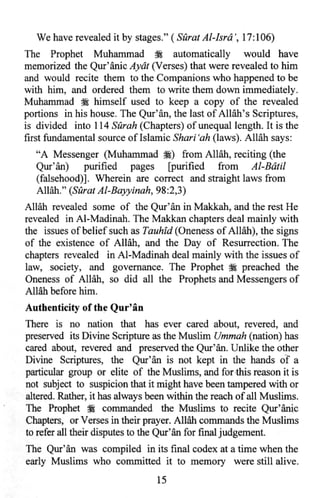 Who is allah and his prophet