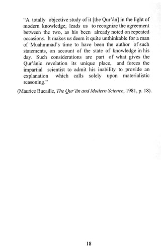 Who is allah and his prophet