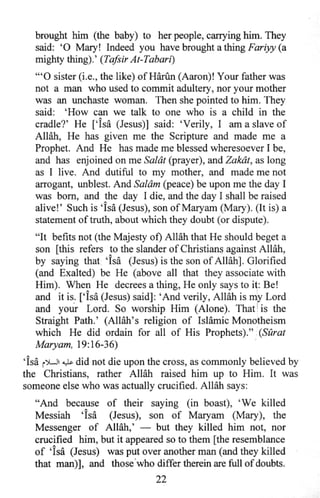 Who is allah and his prophet