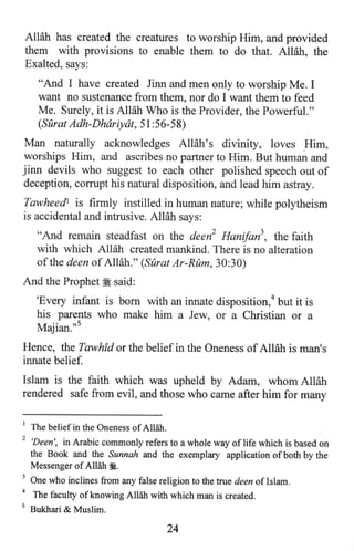 Who is allah and his prophet