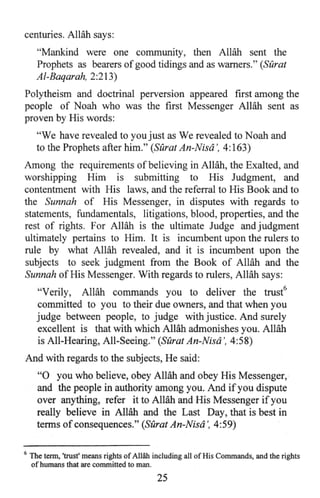 Who is allah and his prophet