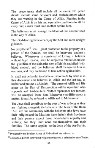 Who is allah and his prophet