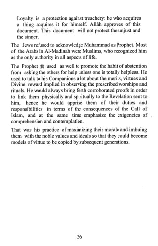 Who is allah and his prophet