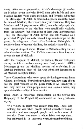 Who is allah and his prophet