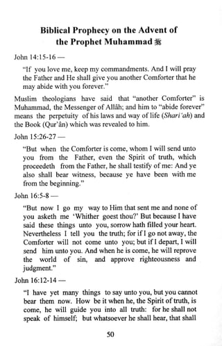 Who is allah and his prophet