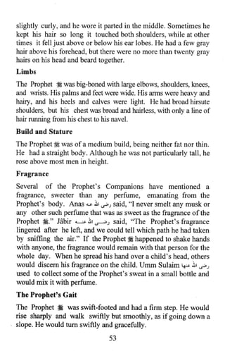 Who is allah and his prophet